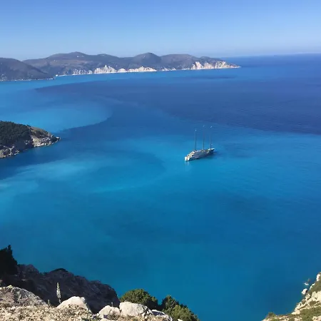 Vervekis Διαμέρισμα